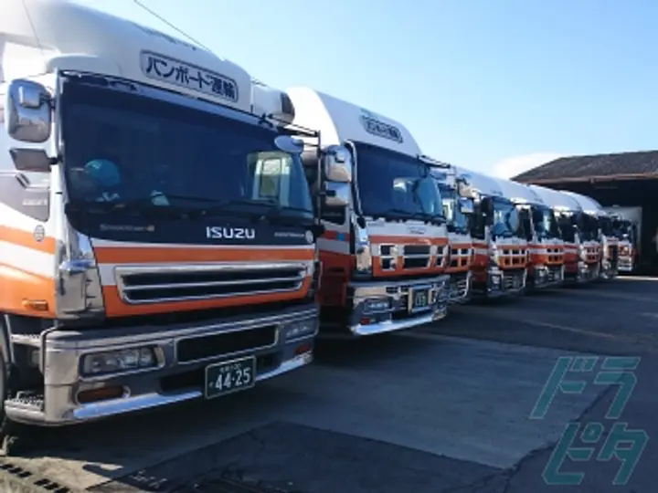 株式会社バンボード運輸 (佐賀県佐賀市/佐賀駅/配送・配達ドライバー)_2