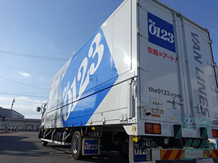 アートバンライン株式会社  名古屋支店(愛知県丹羽郡大口町/柏森駅/配送・配達ドライバー)_3