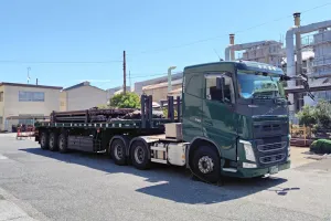 the first company image