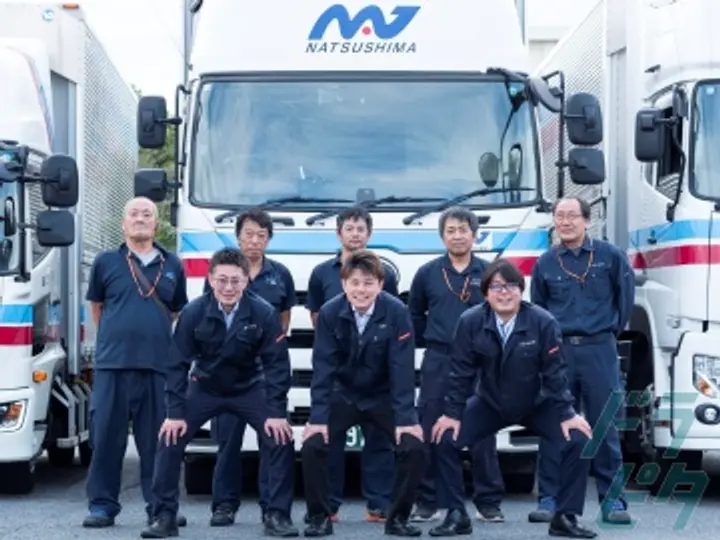 夏島運輸株式会社  相模原営業所(神奈川県相模原市中央区/淵野辺駅/配送・配達ドライバー)_4