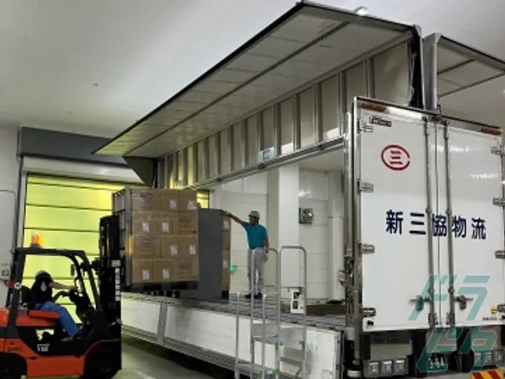 新三協物流株式会社 大阪営業所(大阪府茨木市/茨木市駅/配送・配達ドライバー)_3