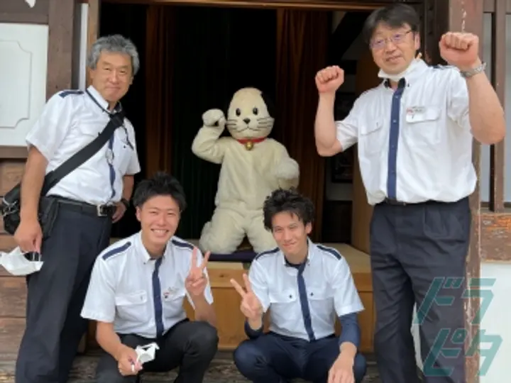 光輝観光バス株式会社  東京営業所(東京都あきる野市/東秋留駅/配送・配達ドライバー)_2