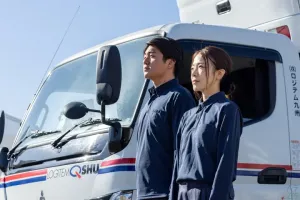 the first company image