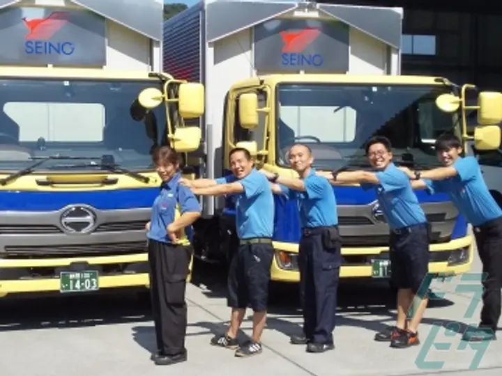 西濃名古屋エキスプレス株式会社 藤枝営業所(静岡県藤枝市/藤枝駅/配送・配達ドライバー)_2