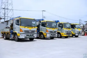 the first company image