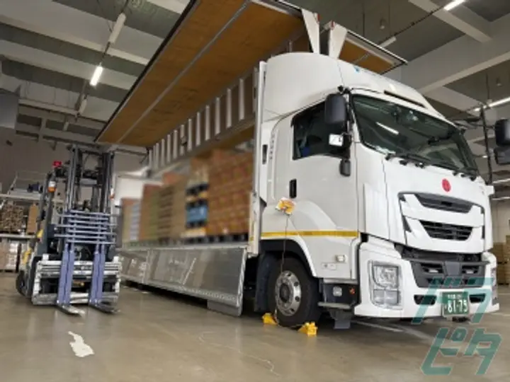 鴻池運輸株式会社　東海支店　大府配送センター営業所 (愛知県大府市/大府駅/配送・配達ドライバー)_3