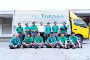 the first company image