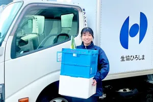 the first company image