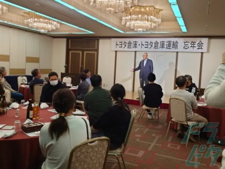 トヨタ倉庫運輸株式会社 (愛知県豊田市/豊田市駅/配送・配達ドライバー)_3