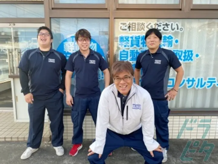 株式会社TRUST LOGISTICS  (埼玉県新座市/新座駅/配送・配達ドライバー)_3