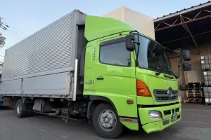 the first company image