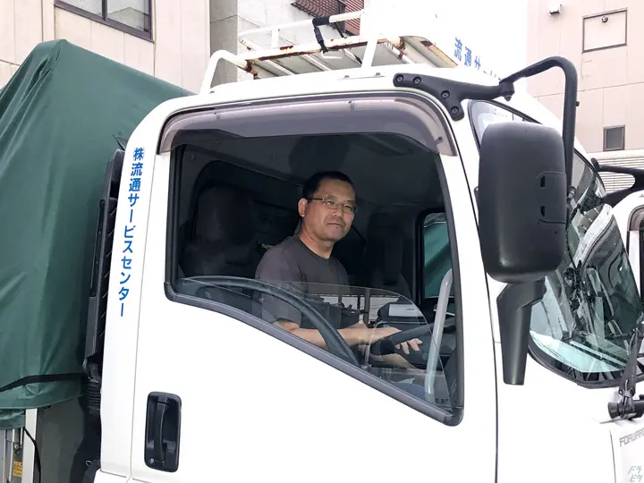 株式会社流通サービスセンター (東京都足立区/北千住駅/配送・配達ドライバー)_4