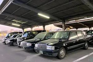 the first company image