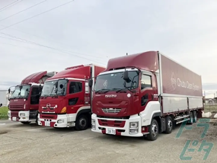 株式会社中部クリーンシステム 江南破砕センター(愛知県江南市/布袋駅/配送・配達ドライバー)_3