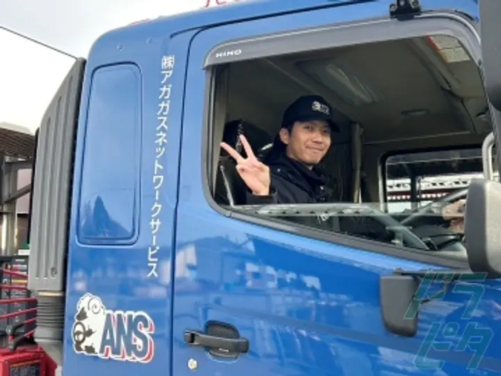 株式会社アガガスネットワークサービス  大府営業所(愛知県大府市/大府駅/配送・配達ドライバー)_4