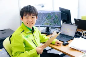 the first company image
