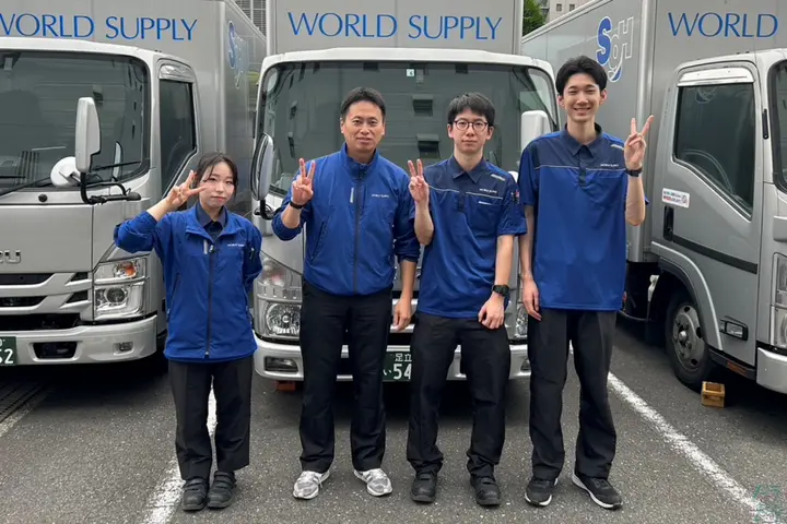 the first company image
