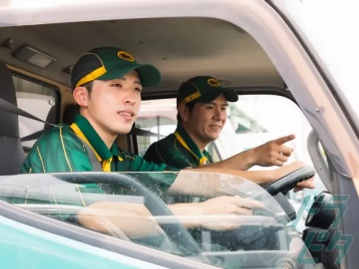 ヤマト運輸株式会社 （SD）(福岡県久留米市/久留米駅/配送・配達ドライバー)_3