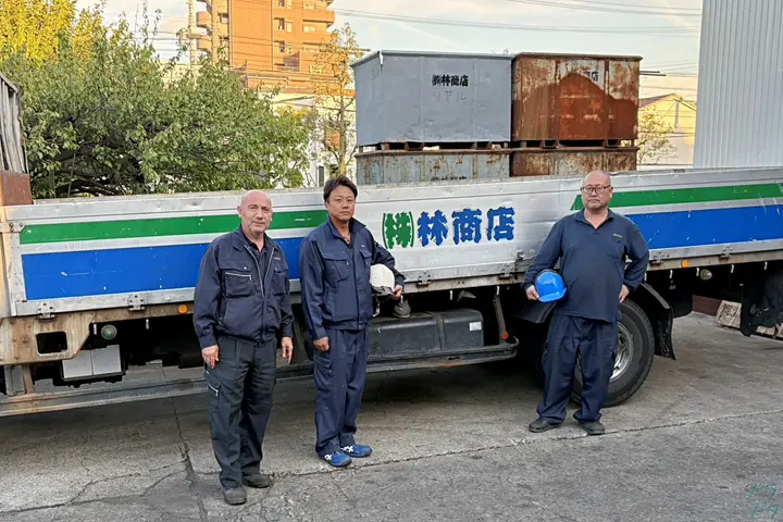 the first company image