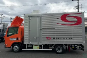 the first company image