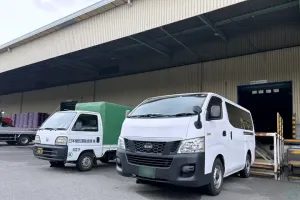 the first company image