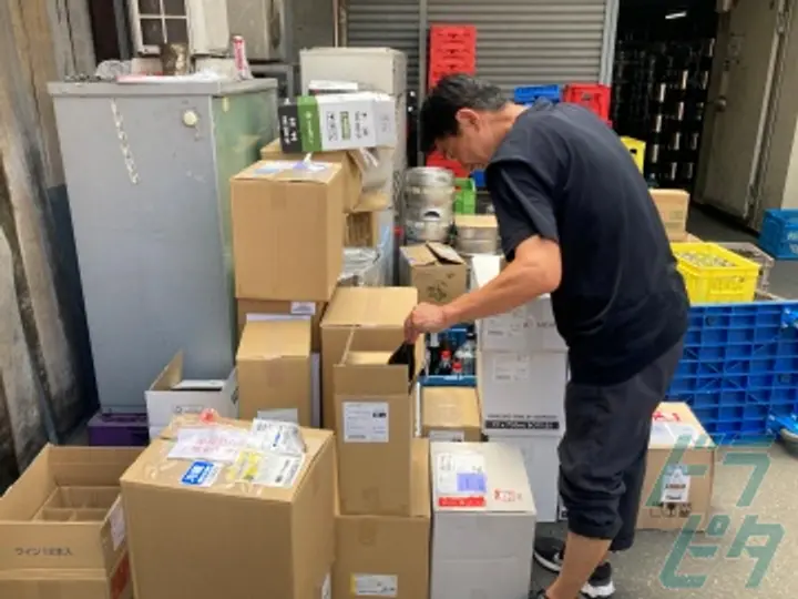 株式会社モトハラ (東京都足立区/北千住駅/配送・配達ドライバー)_3