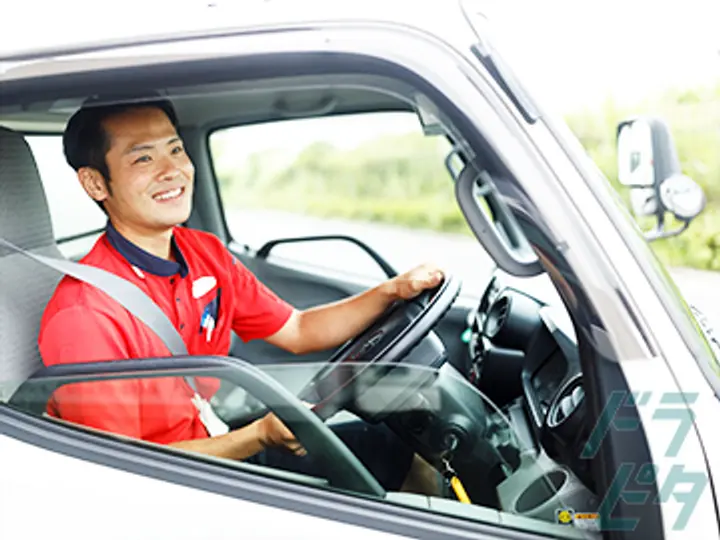 株式会社アシスト 横浜新山下事業所(神奈川県横浜市中区/関内駅/配送・配達ドライバー)_2