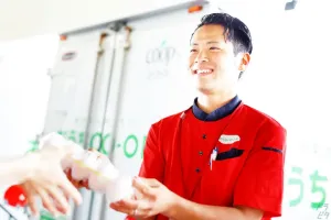 the first company image