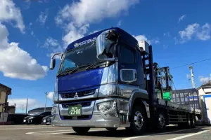 the first company image