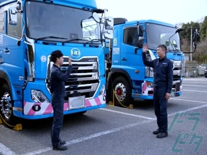 株式会社ケーシーエス・エス (大阪府岸和田市/岸和田駅/配送・配達ドライバー)_3