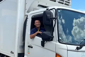 the first company image
