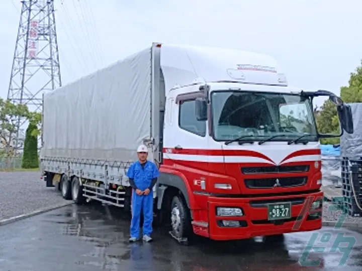 株式会社ニッコン松山 本社(愛媛県松山市/松山市駅/配送・配達ドライバー)_2