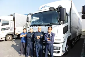 the first company image