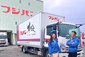 the first company image