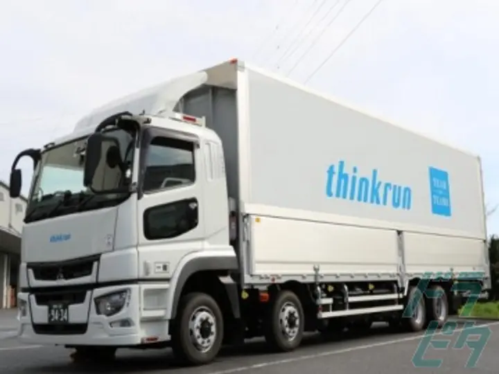 株式会社シンクラングループ 加治木営業所(鹿児島県姶良市/加治木駅/配送・配達ドライバー)_2