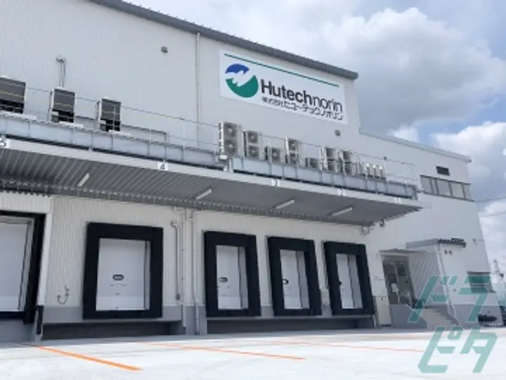 株式会社ヒューテックノオリン　静岡センター (静岡県静岡市駿河区/安倍川駅/配送・配達ドライバー)_4