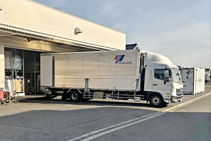 the first company image