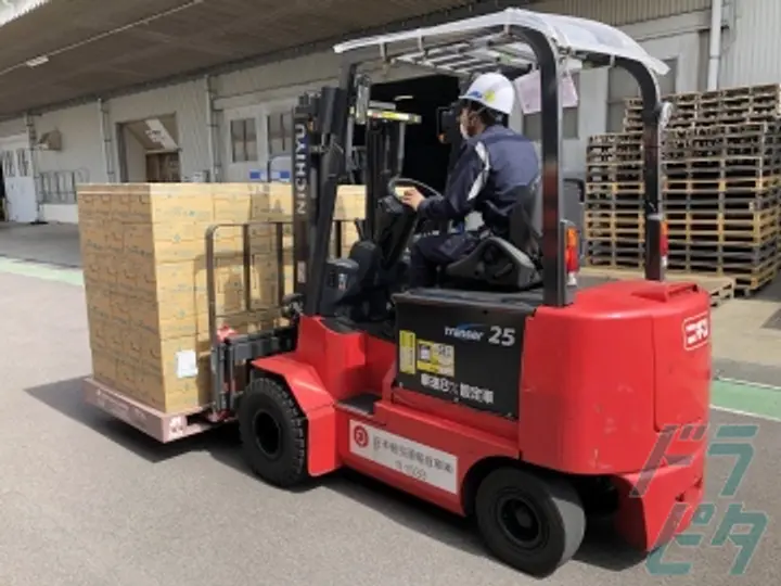 日本梱包運輸倉庫株式会社　九州事業部 都城営業所(宮崎県都城市/青井岳駅/構内作業・フォークリフト)_4