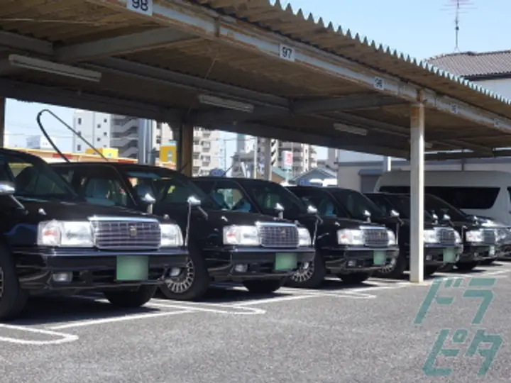 大興タクシー株式会社  三河営業所(愛知県安城市/安城駅/タクシー・バス・運転代行)_4