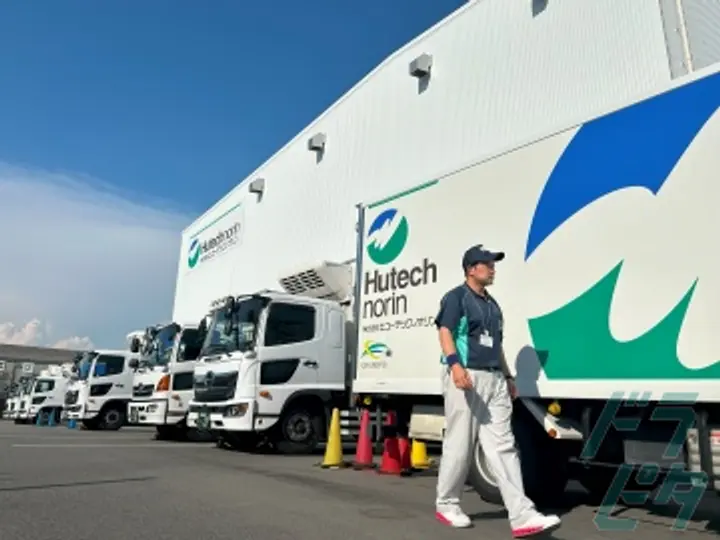 株式会社ヒューテックノオリン　中部支店第二センター (愛知県小牧市/小牧口駅/配送・配達ドライバー)_3