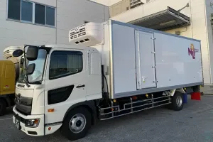 the first company image