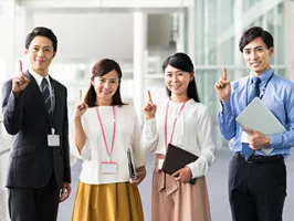 the first company image