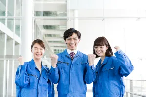 the first company image