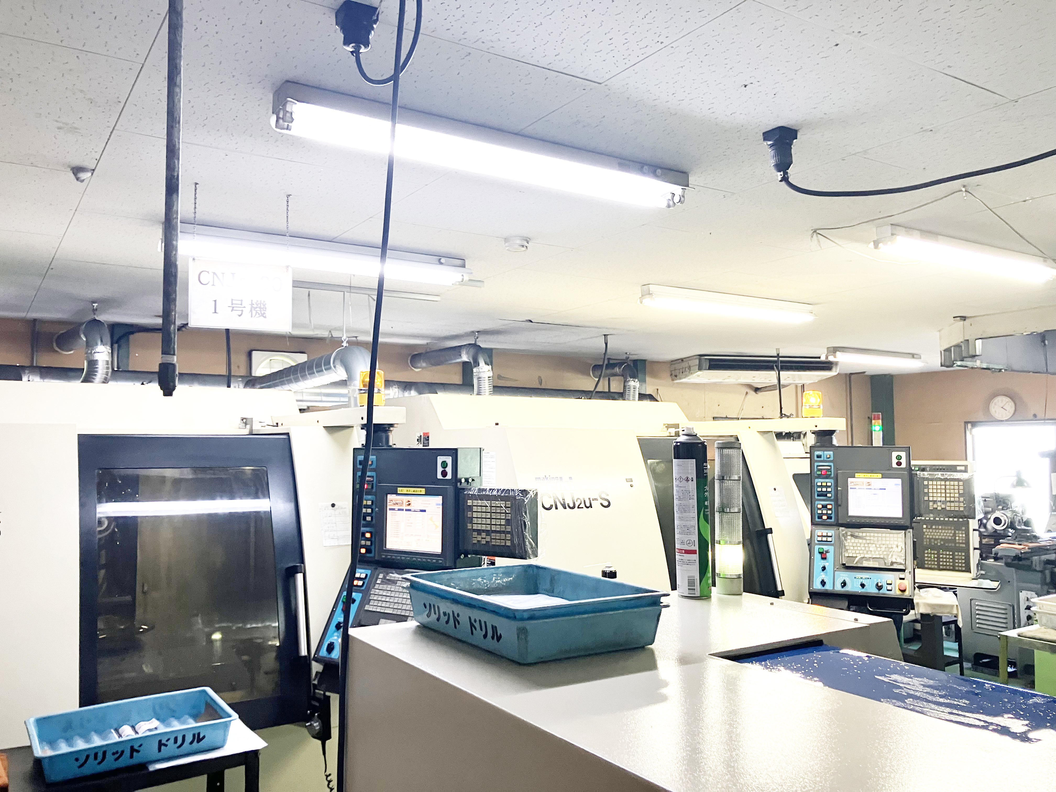 有限会社サンオー(岐阜県養老郡養老町/美濃津屋駅/製造・加工・組立・整備)_3