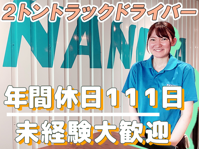 A9441ee4 94cc 48e4 87eb 30e37fa2bd90