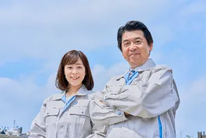 the first company image