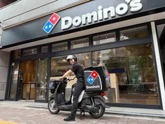 the first company image