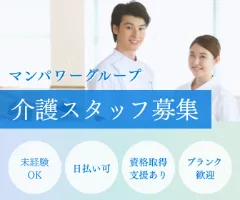the first company image