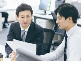 the first company image