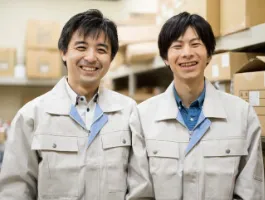the first company image
